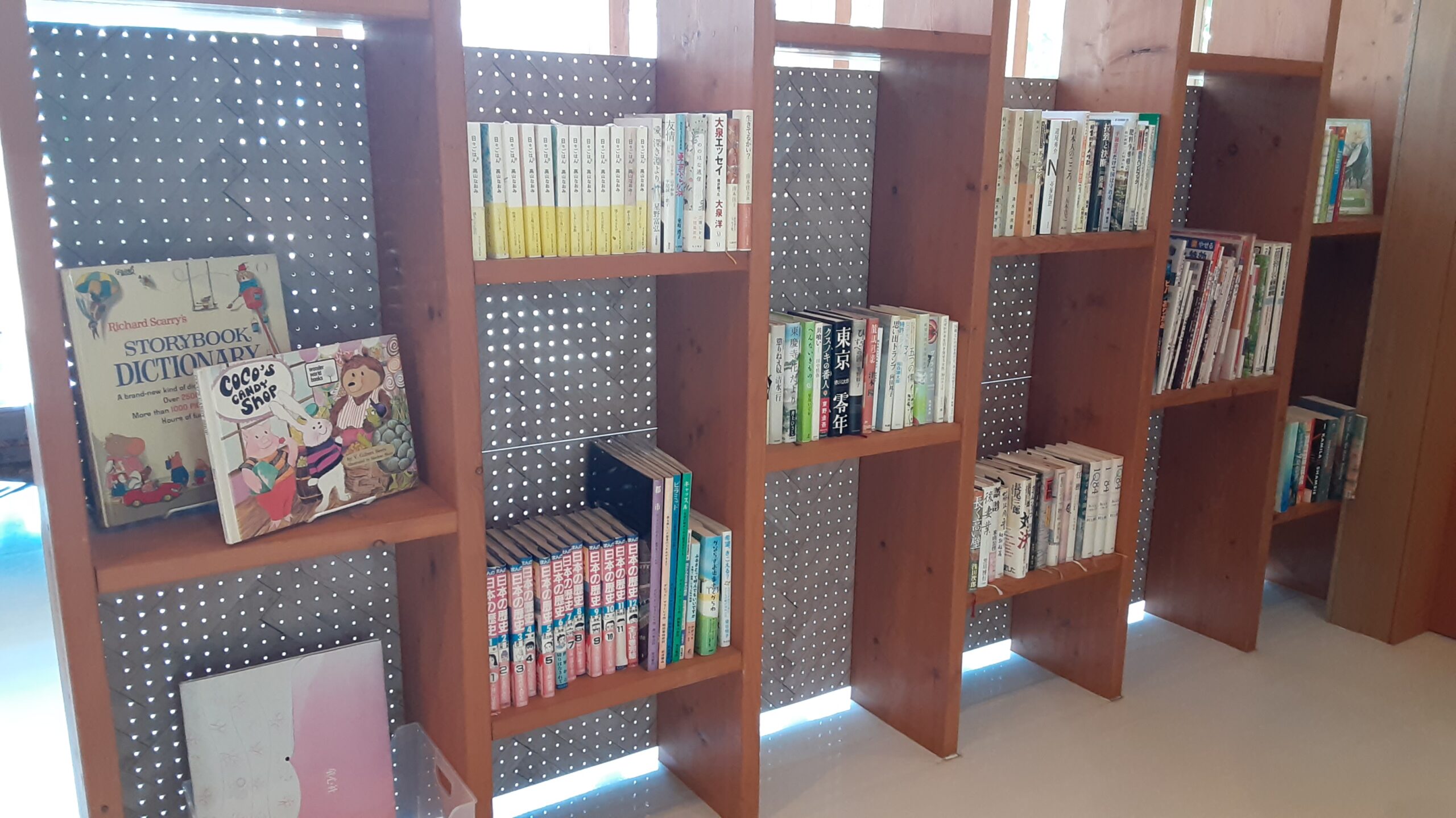 ASAMABUNKO フリーライブラリーをぜひご利用ください【つなカンチャレンジ】