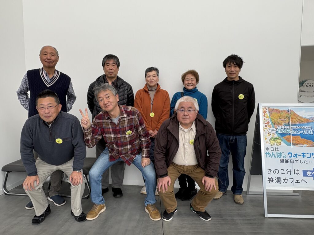 【ダムオープン化】やんばでウォーキング中止と次回に向けて