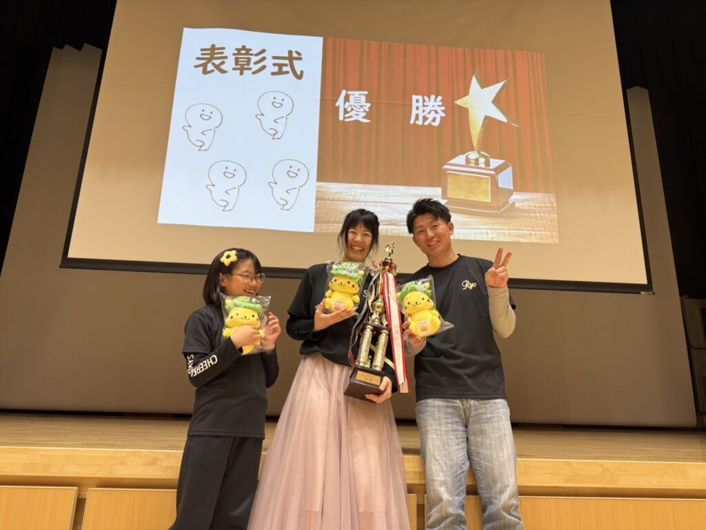 【つなカンふるさと再発見企画】「第4回 つなカン杯 長野原町かるた大会」報告